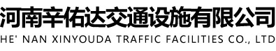 郑州米兰·网站-米兰MiLan（中国）
